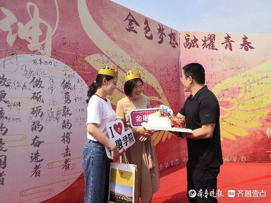 //img.qiluyidian.net/1600676979487cv1600676980731.jpeg?imageView2/2/w/720/q/85|imageslim