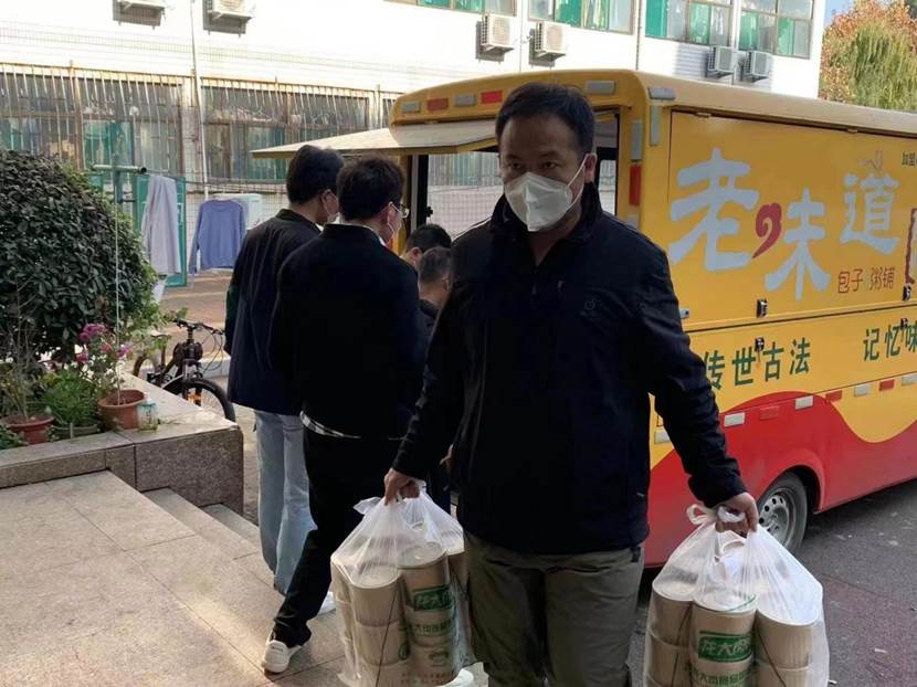 海角app
教职工爱心志愿者奋战在防疫前沿