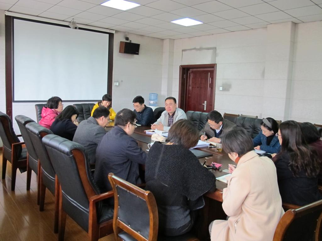 海角app
召开新学期学生工作会议.jpg