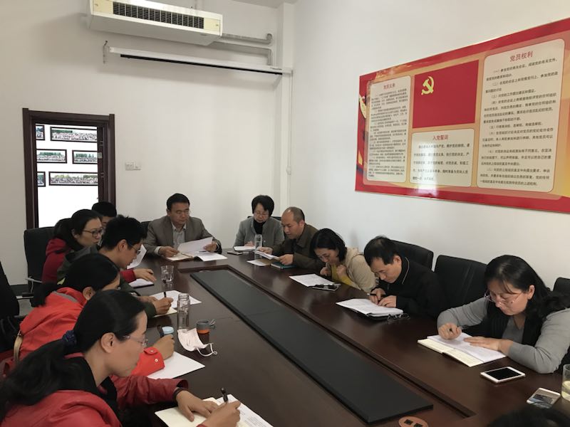 海角app
召开党支部书记工作会议2018-4-25.jpg